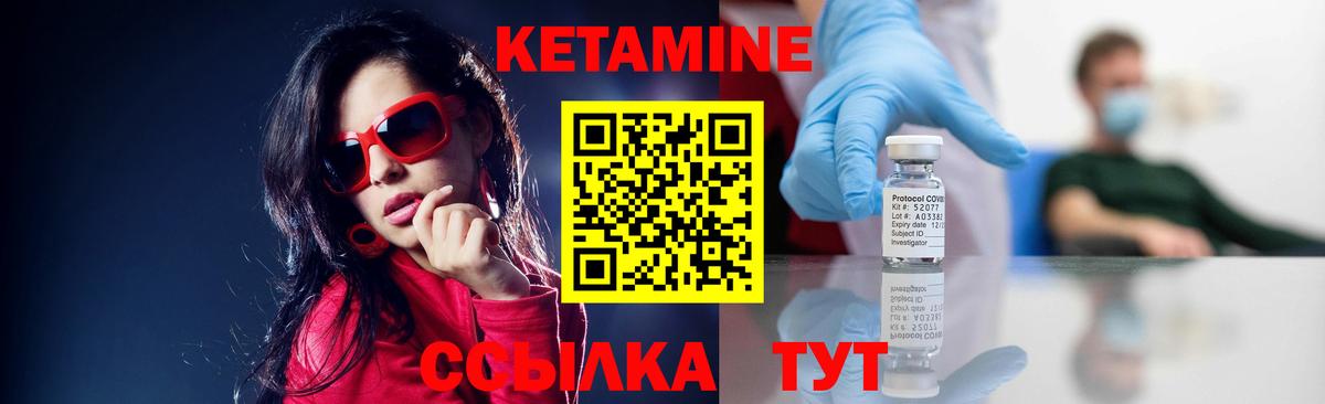 Лсд 25 Ступино