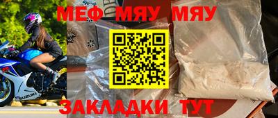 a pvp Малоярославец