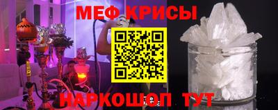спиды Малгобек