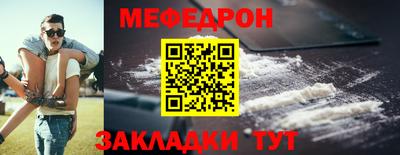 a pvp Малоярославец