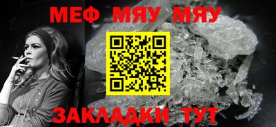 a pvp Малоярославец