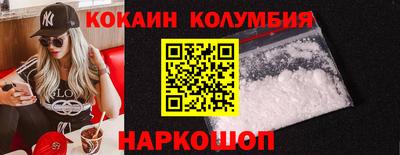 a pvp Малоярославец