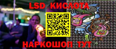 дживик Мариинск