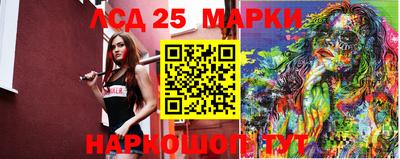 спиды Малгобек