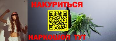 дживик Мариинск