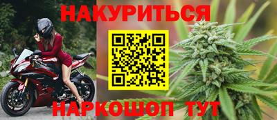 спиды Малгобек