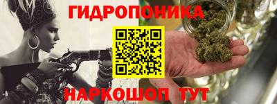 спиды Малгобек