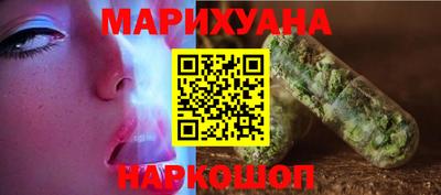 дживик Мариинск