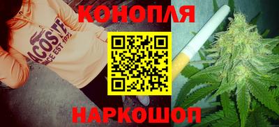 спиды Малгобек