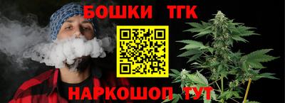 a pvp Малоярославец