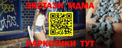 a pvp Малоярославец