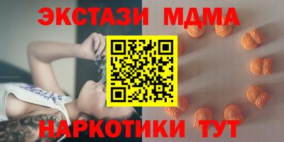 спиды Малгобек