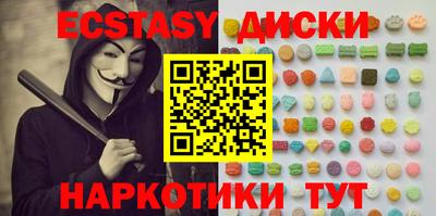 дживик Мариинск