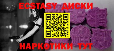 a pvp Малоярославец
