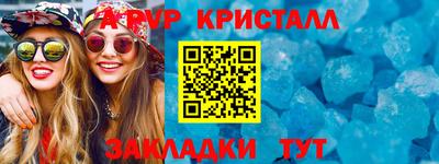 a pvp Малоярославец