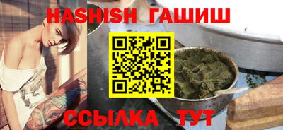 спиды Малгобек
