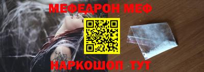 a pvp Малоярославец