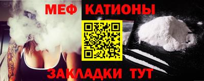 спиды Малгобек